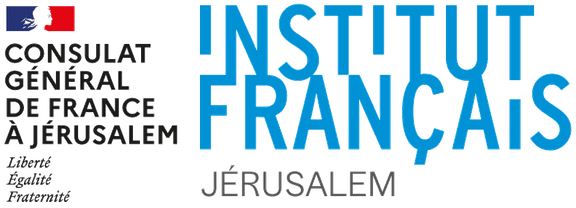 Institut Français Jérusalem