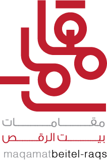 Maqamat Beit El Raqs