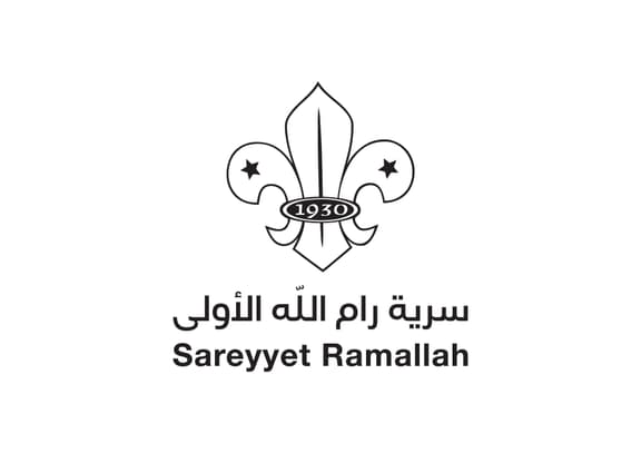 Sareyyet Ramallah