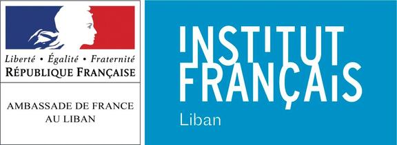 Institut Francais Liban