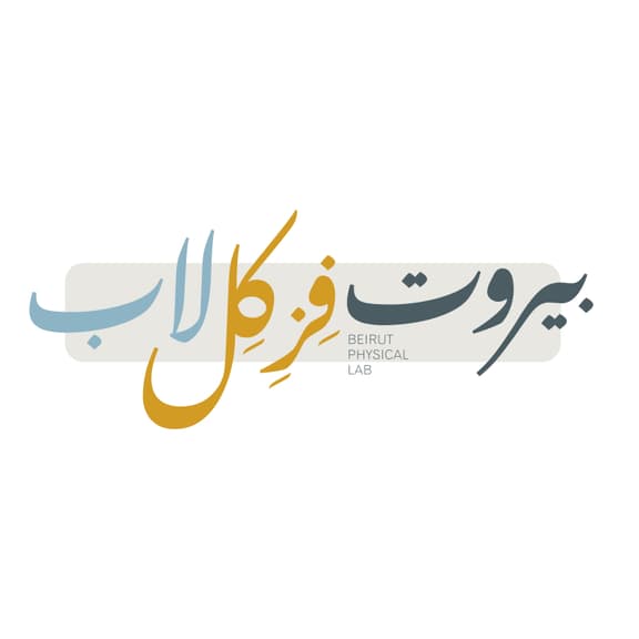 Beirut Physical Lab