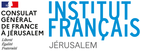 Institut Français Jérusalem