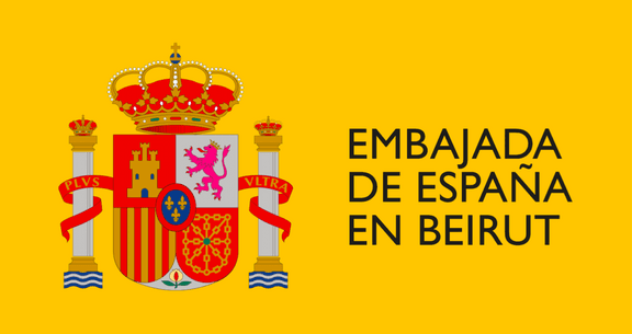 Spanish Embassy in Beirut